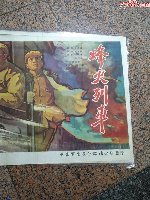 雅思成绩单邮寄费
